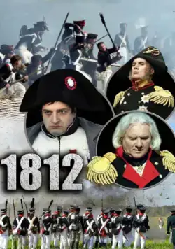 1812 (2012) cериал смотреть онлайн 1812 (2012) cериал смотреть онлайн в хорошем качестве