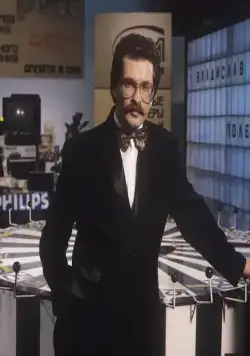 Поле чудес (1990) смотреть онлайн бесплатно Поле чудес (1990) сериал смотреть онлайн бесплатно