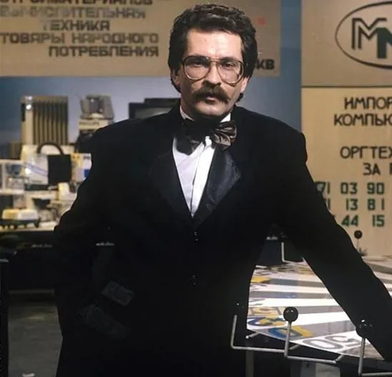 Поле чудес (1990) в хорошем качестве смотреть онлайн Поле чудес (1990) сериал в хорошем качестве смотреть онлайн