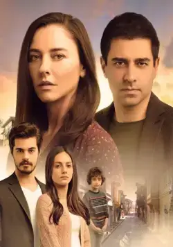 Держись, сердце мое / Dayan Yuregim (2017) cериал смотреть онлайн в хорошем качестве