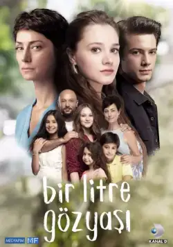 Один литр слез / Bir Litre Gözyasi (2018) cериал смотреть онлайн в хорошем качестве