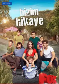 Наша история / Bizim Hikaye (2017) cериал смотреть онлайн Наша история / Bizim Hikaye (2017) cериал смотреть онлайн в хорошем качестве