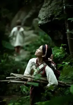 Воины радуги: Сидик бале (2011) смотреть онлайн бесплатно Воины радуги: Сидик бале (2011) фильм смотреть онлайн бесплатно