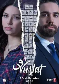 Воссоединение / Vuslat (2019) cериал смотреть онлайн Воссоединение / Vuslat (2019) cериал смотреть онлайн в хорошем качестве