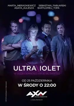 Ультрафиолет / Ultraviolet (2017) cериал смотреть онлайн Ультрафиолет / Ultraviolet (2017) cериал смотреть онлайн в хорошем качестве