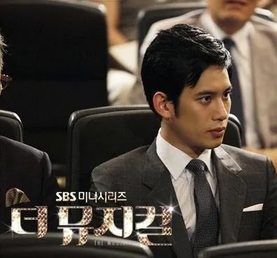 Мюзикл (2011) смотреть онлайн Мюзикл (2011) сериал смотреть онлайн