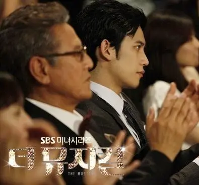 Мюзикл (2011) смотреть онлайн бесплатно Мюзикл (2011) сериал смотреть онлайн бесплатно