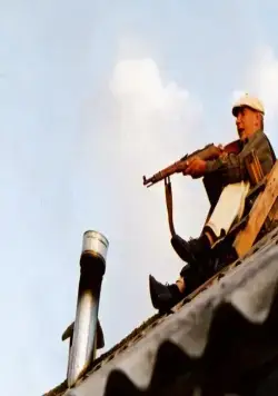 Прииск (2006) 1-2 сезон 1-6,7,8 серия смотреть онлайн Прииск (2006) сериал 1-6,7,8 серию 1-2 сезона смотреть онлайн