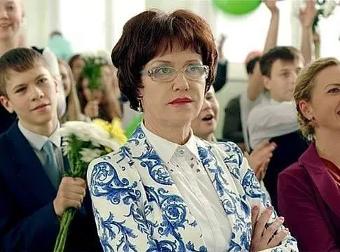 Учителя (2014) смотреть онлайн Учителя (2014) сериал смотреть онлайн