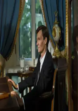 Секта (2019) 1 сезон 1-6,7,8 серия смотреть онлайн бесплатно Секта (2019) сериал 1-6,7,8 серию 1 сезона смотреть онлайн бесплатно