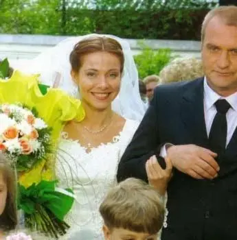 Охота на изюбря (2005) смотреть онлайн Охота на изюбря (2005) сериал смотреть онлайн