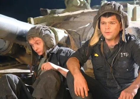 Танки грязи не боятся (2008) 1 сезон 1-1,2,3,4 серия смотреть онлайн Танки грязи не боятся (2008) сериал 1-1,2,3,4 серию 1 сезона смотреть онлайн