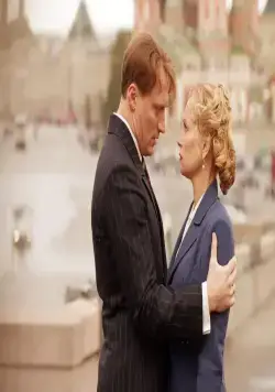 Орлова и Александров (2015) 1 сезон 1-14,15,16 серия в хорошем качестве смотреть онлайн Орлова и Александров (2015) сериал 1-14,15,16 серию 1 сезона в хорошем качестве смотреть онлайн