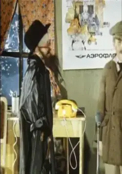 Где это видано, где это слыхано (1973) смотреть онлайн бесплатно Где это видано, где это слыхано (1973) фильм смотреть онлайн бесплатно