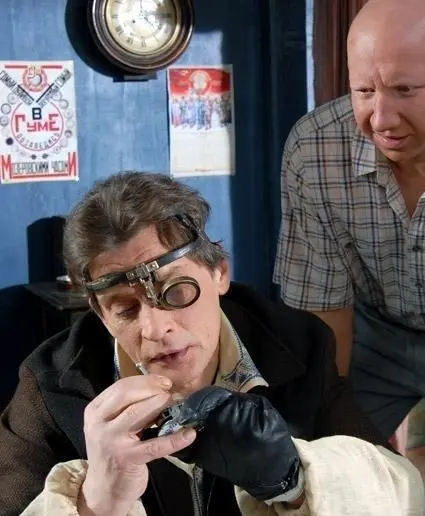 На солнечной стороне улицы (2011) смотреть онлайн На солнечной стороне улицы (2011) сериал смотреть онлайн