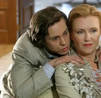 Катерина (2006) в хорошем качестве смотреть онлайн Катерина (2006) сериал в хорошем качестве смотреть онлайн