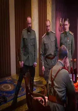 Григорий Р. (2014) 1 сезон 1-6,7,8 серия смотреть онлайн Григорий Р. (2014) сериал 1-6,7,8 серию 1 сезона смотреть онлайн