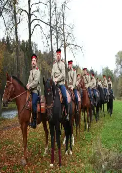 Любовь за любовь (2013) смотреть онлайн бесплатно Любовь за любовь (2013) сериал смотреть онлайн бесплатно