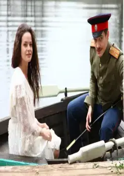 Любовь за любовь (2013) смотреть онлайн Любовь за любовь (2013) сериал смотреть онлайн