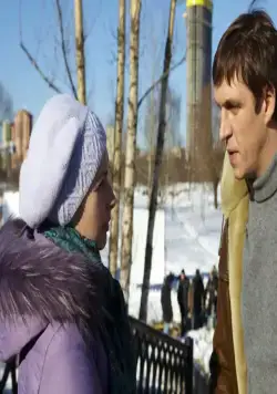 Солнечное затмение (2010) в хорошем качестве смотреть онлайн Солнечное затмение (2010) фильм в хорошем качестве смотреть онлайн