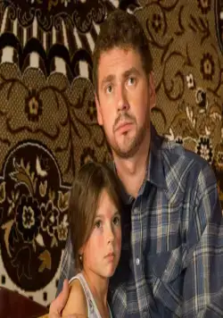 Я не смогу тебя забыть (2013) 1 сезон 1-1,2,3,4 серия смотреть онлайн бесплатно Я не смогу тебя забыть (2013) сериал 1-1,2,3,4 серию 1 сезона смотреть онлайн бесплатно