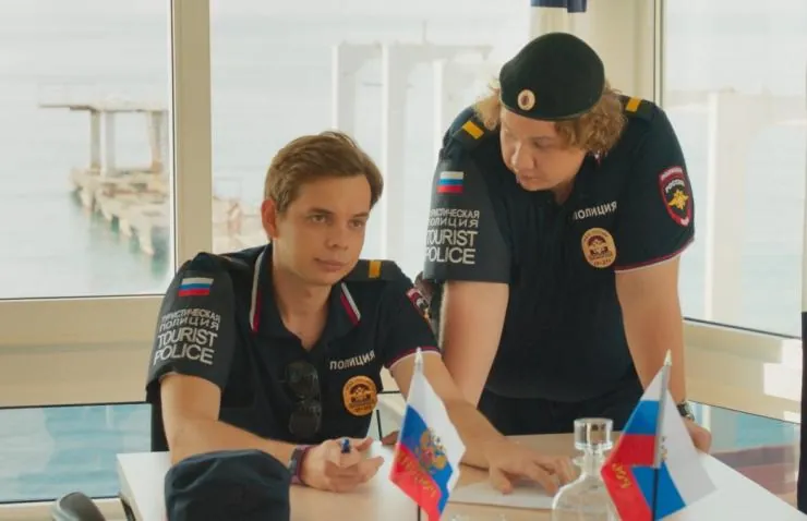 Туристическая полиция (2019) 1-2 сезон 1-18,19,20 серия смотреть онлайн Туристическая полиция (2019) сериал 1-18,19,20 серию 1-2 сезона смотреть онлайн