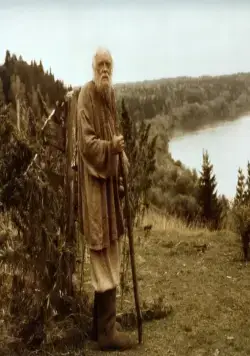 Сибириада (1978) 1 сезон 1-1,2,3,4 серия смотреть онлайн Сибириада (1978) сериал 1-1,2,3,4 серию 1 сезона смотреть онлайн