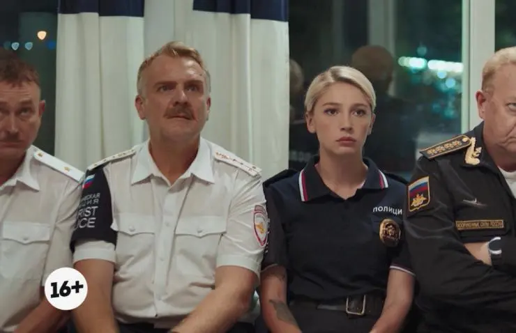 Туристическая полиция (2019) 1-2 сезон 1-18,19,20 серия в хорошем качестве смотреть онлайн Туристическая полиция (2019) сериал 1-18,19,20 серию 1-2 сезона в хорошем качестве смотреть онлайн