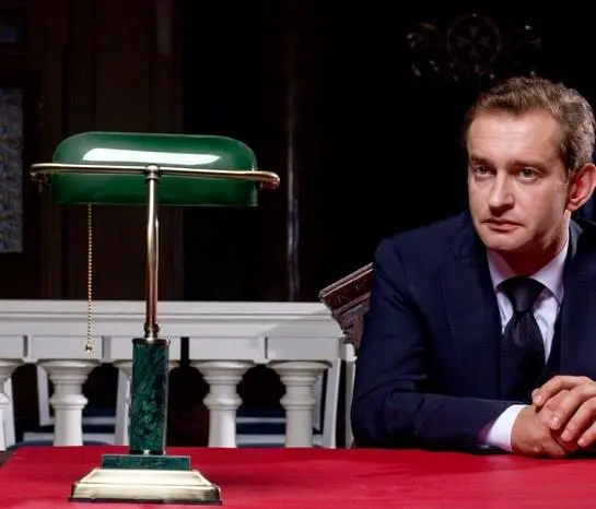 Небесный суд (2011) 1-2 сезон 1-1,2,3,4 серия смотреть онлайн бесплатно Небесный суд (2011) сериал 1-1,2,3,4 серию 1-2 сезона смотреть онлайн бесплатно