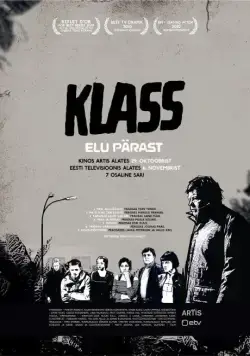 Класс: Жизнь после / Klass - Elu pärast (2010) cериал смотреть онлайн Класс: Жизнь после / Klass - Elu pärast (2010) cериал смотреть онлайн в хорошем качестве