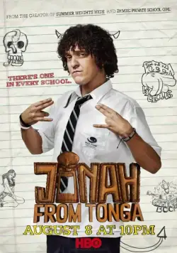 Джона с острова Тонга / Jonah from Tonga (2014) cериал смотреть онлайн Джона с острова Тонга / Jonah from Tonga (2014) cериал смотреть онлайн в хорошем качестве