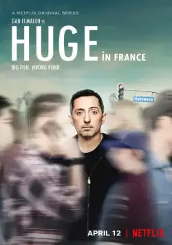 Популярен во Франции / Huge in France (2019) cериал смотреть онлайн Популярен во Франции / Huge in France (2019) cериал смотреть онлайн в хорошем качестве