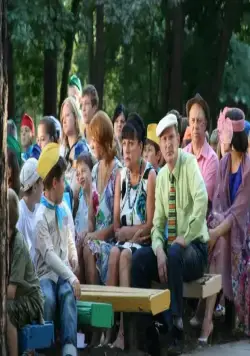 Сваты 5 (2011) в хорошем качестве смотреть онлайн Сваты 5 (2011) сериал в хорошем качестве смотреть онлайн