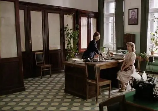 Дорогой мой человек (2011) смотреть онлайн Дорогой мой человек (2011) сериал смотреть онлайн