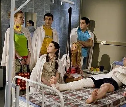 Универ (2008) 1-5 сезон 1-52,53,54 серия в хорошем качестве смотреть онлайн Универ (2008) сериал 1-52,53,54 серию 1-5 сезона в хорошем качестве смотреть онлайн