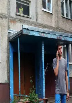 Второй шанс (2014) смотреть онлайн Второй шанс (2014) сериал смотреть онлайн