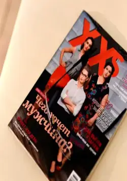 Женщина его мечты (2016) смотреть онлайн Женщина его мечты (2016) сериал смотреть онлайн