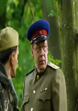 Приказано уничтожить! Операция: «Китайская шкатулка» (2009) 1 сезон 1-1,2,3,4 серия в хорошем качестве смотреть онлайн Приказано уничтожить! Операция: «Китайская шкатулка» (2009) сериал 1-1,2,3,4 серию 1 сезона в хорошем качестве смотреть онлайн