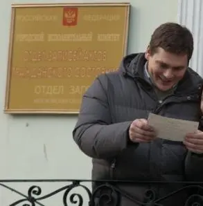 У реки два берега. Продолжение (2011) 1-2 сезон 1-3,4,5 серия смотреть онлайн бесплатно У реки два берега. Продолжение (2011) фильм 1-3,4,5 серию 1-2 сезона смотреть онлайн бесплатно