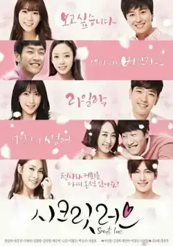 Тайная любовь / Sikeulis leobeu (2014) cериал смотреть онлайн Тайная любовь / Sikeulis leobeu (2014) cериал смотреть онлайн в хорошем качестве