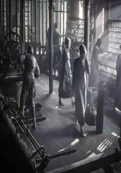 Фабрика (2013) смотреть онлайн Фабрика (2013) сериал смотреть онлайн