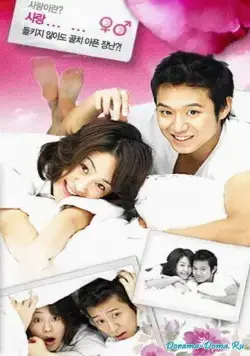 Что ты затеяла, лиса? / Yeouya mwohani? (2006) cериал смотреть онлайн Что ты затеяла, лиса? / Yeouya mwohani? (2006) cериал смотреть онлайн в хорошем качестве