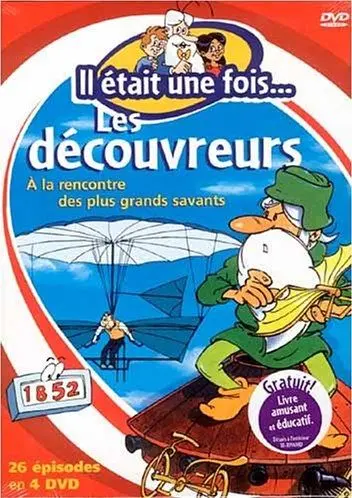 Жили-были первооткрыватели / Il était une fois... les découvreurs (1994) cериал смотреть онлайн в хорошем качестве