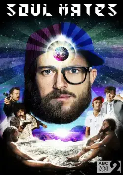 Родственные души / Soul Mates (2014) cериал смотреть онлайн Родственные души / Soul Mates (2014) cериал смотреть онлайн в хорошем качестве