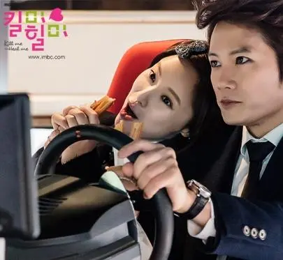 Убей меня, исцели меня (2015) смотреть онлайн бесплатно Убей меня, исцели меня (2015) сериал смотреть онлайн бесплатно