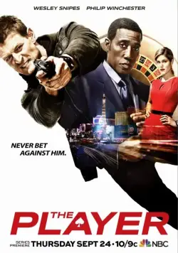 Игрок / The Player (2015) cериал смотреть онлайн Игрок / The Player (2015) cериал смотреть онлайн в хорошем качестве