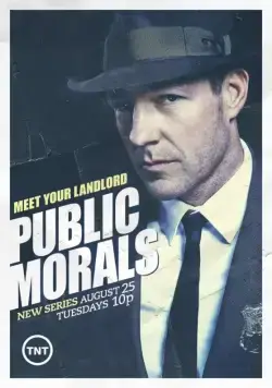 Общественная мораль / Public Morals (2015) cериал смотреть онлайн Общественная мораль / Public Morals (2015) cериал смотреть онлайн в хорошем качестве