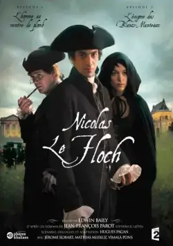 Николя ле Флок / Nicolas Le Floch (2008) cериал смотреть онлайн Николя ле Флок / Nicolas Le Floch (2008) cериал смотреть онлайн в хорошем качестве