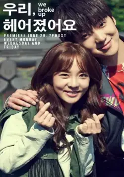 Мы расстались / Uri heeojyeosseoyo (2015) cериал смотреть онлайн Мы расстались / Uri heeojyeosseoyo (2015) cериал смотреть онлайн в хорошем качестве