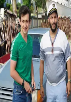 Красные дубы (2014) в хорошем качестве смотреть онлайн Красные дубы (2014) сериал в хорошем качестве смотреть онлайн